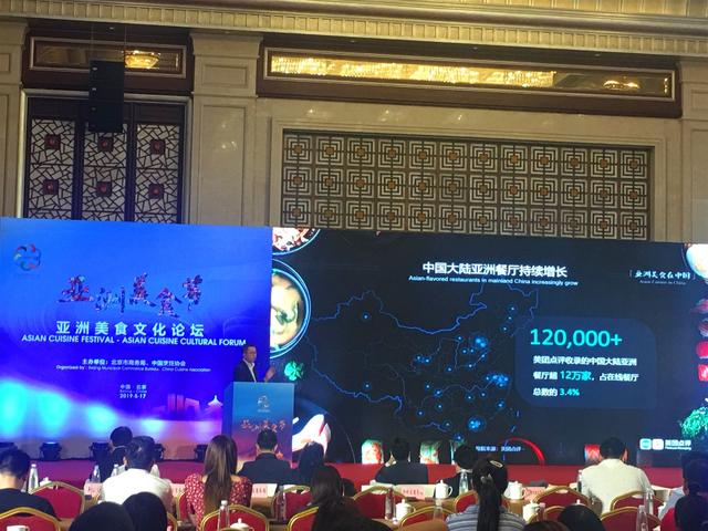 国内亚洲餐厅超12万家，中餐出海走红东亚东南亚
