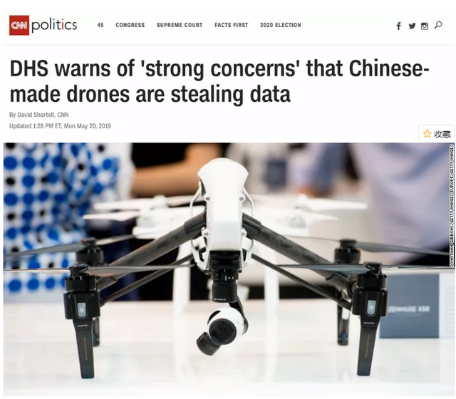 又一家中国公司被恶意中伤！ 美国何时能接受中国崛起？   
