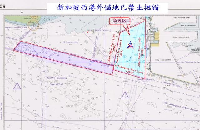 「专栏」新加坡港外锚地（OPL）实已名存实亡丨航运界