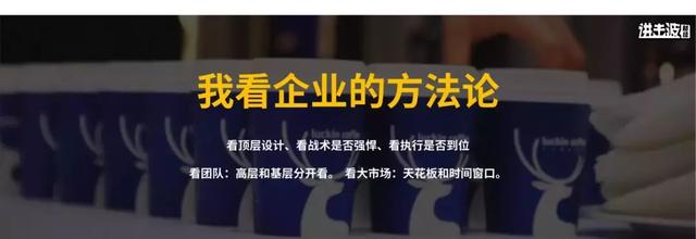 00后存款是90后的两倍，10 亿人没有坐过飞机…颠覆你的58个认知