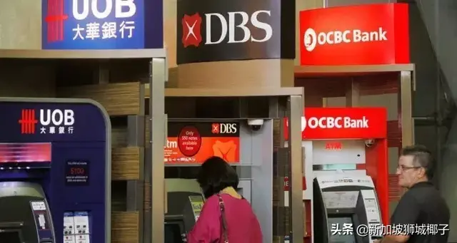 在新加坡，钱存在哪家银行最划算？最贴心存钱攻略在此~
