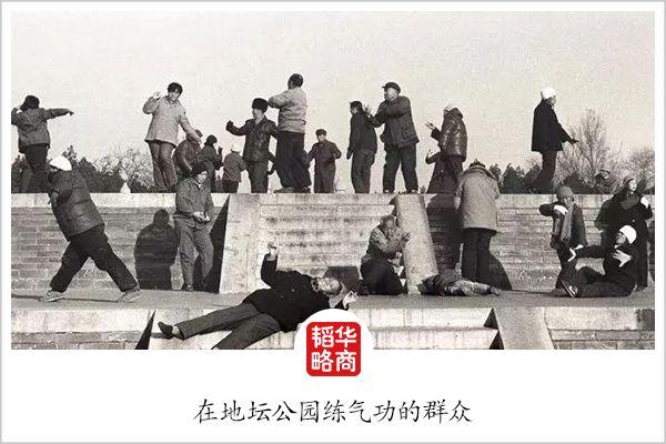 大师们，放过中医吧