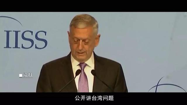 中国将军硬刚美国四星上将 提四个“坚决反对”