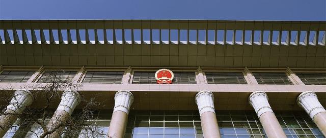 中国—新加坡最高法院联合工作组第一次会议在京召开
