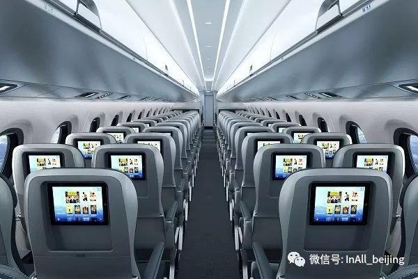 旅游 | 英国评选出最干净航空公司排行榜