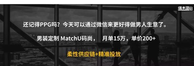 00后存款是90后的两倍，10 亿人没有坐过飞机…颠覆你的58个认知