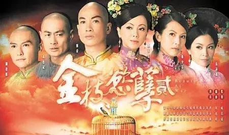 TVB《溏心风暴》原班人马集聚舞台剧《秘密》一家人要整整齐齐！