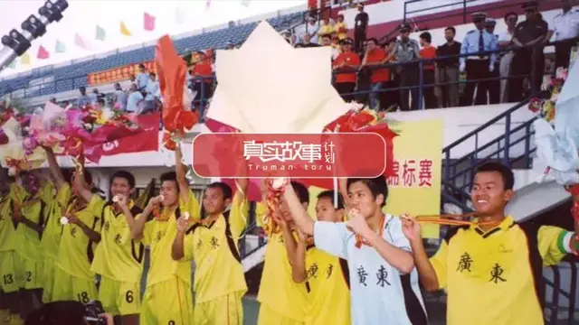 ［真实故事］他们发不出声音，却帮助中国足球冲进世界杯