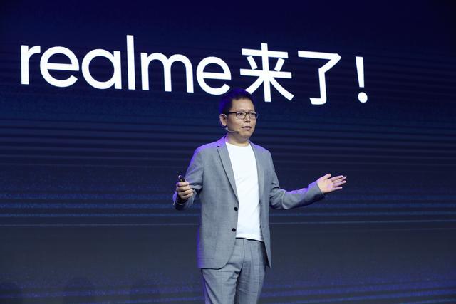 Redmi的劲敌来了，它是realme