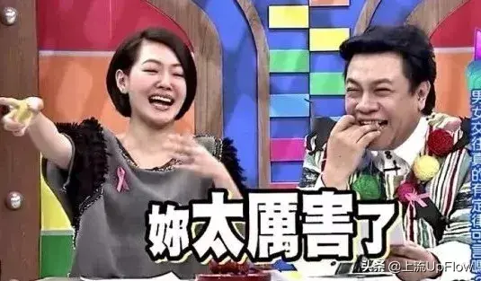 一年两部台湾剧，看完一部要半年