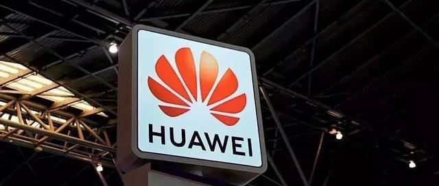 「关注」华为重要文件，竟被联邦快递“失误”转运美国