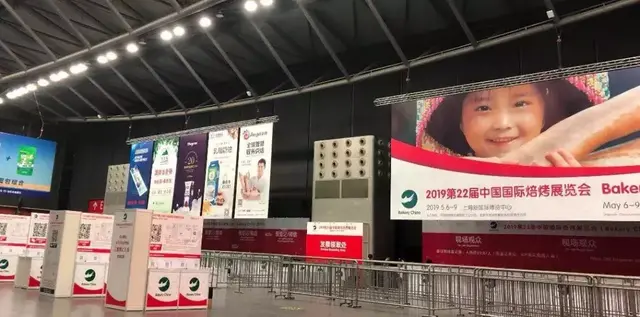 投票｜2019不容错过的一场烘焙盛宴！选出你最喜欢的品牌！