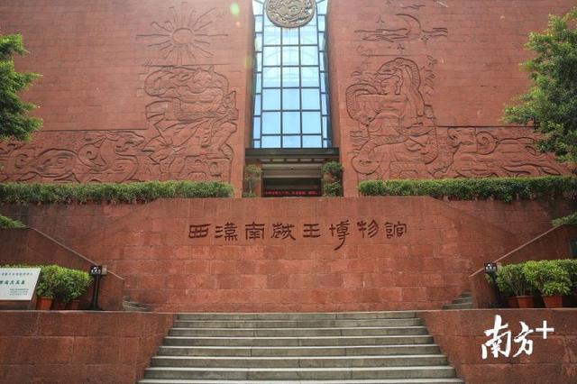 在广州，吃遍世界：粤菜起源于南越王宴，西餐从广府传入中国