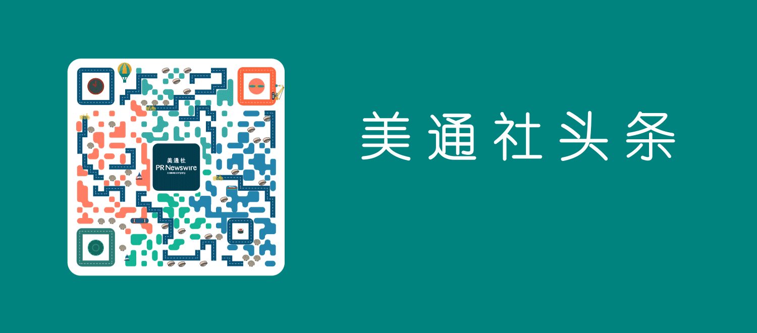 淡马锡、欧莱雅、微软、礼来、港交所等公司高管变动 | 2021年2月8日-14日