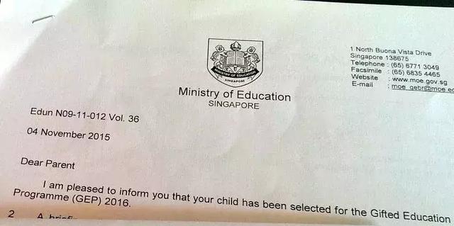 新加坡小学名校排名大曝光！