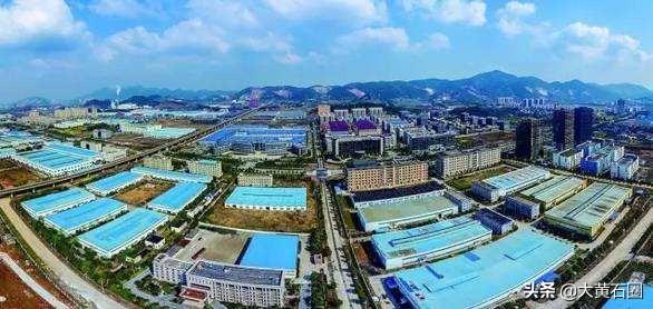 黄石AEO高级认证企业达9家