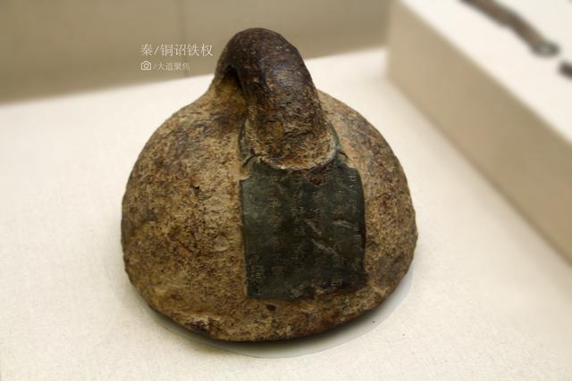 49个国家，400余件精品文物，这场展览可以教给孩子什么