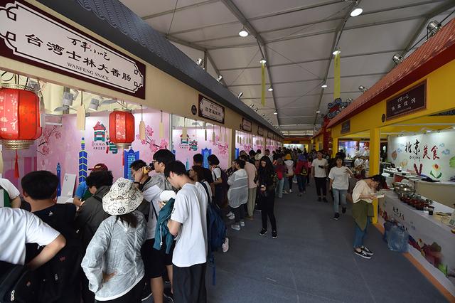 六商圈亚洲美食消费额暴涨