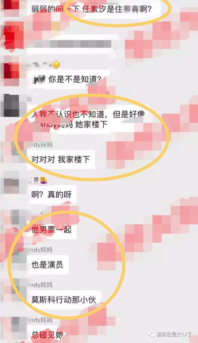 业务能力好是不是就足够了