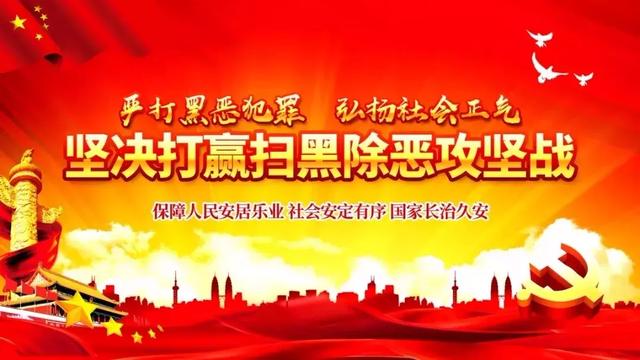 【热点】中国女游客在巴厘岛遭性侵，旅行社有责任吗？律师这样说