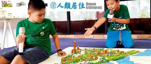 儿童节特别策划 | 那时候，我们都蹲在路边看连环画