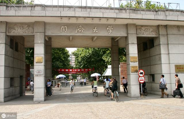 ESI论文总被引频次：中国100强上榜数量世界第2，中科院超哈佛