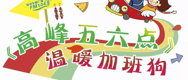 不能忍！品尝正宗“新加坡味道”，就在…