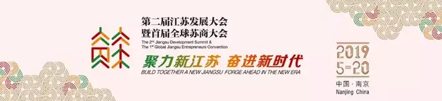 乡近情深，聆听游子声……