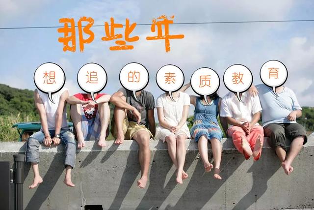 新加坡丨这才是我想要的素质教育，学生的兴趣最重要