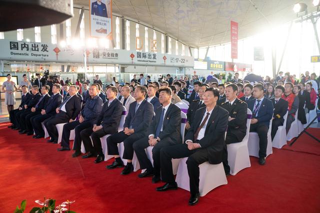 乌鲁木齐航空乌鲁木齐=武汉=新加坡航线首航仪式顺利举行