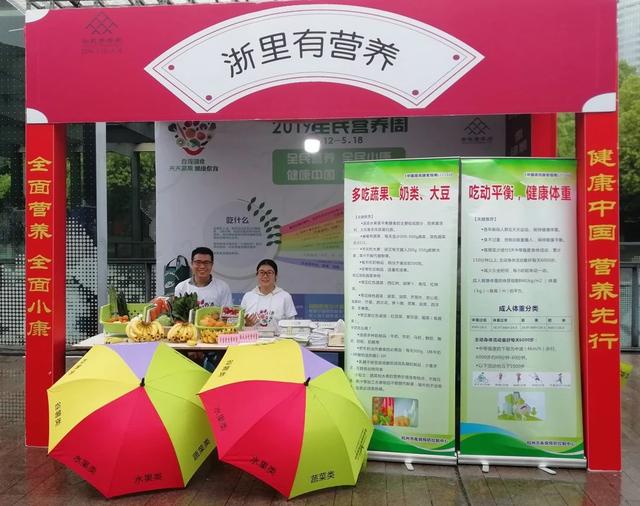 不要门票！杭州美食节人气爆棚！带上胃来这里吃吃吃！