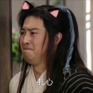 新加坡留学生：520连我爸妈都在秀恩爱，备考的我不敢说也不敢问