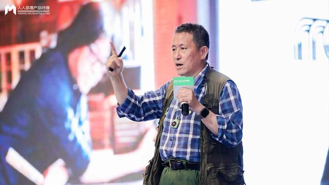 容许产品有缺点，不许产品无特点
