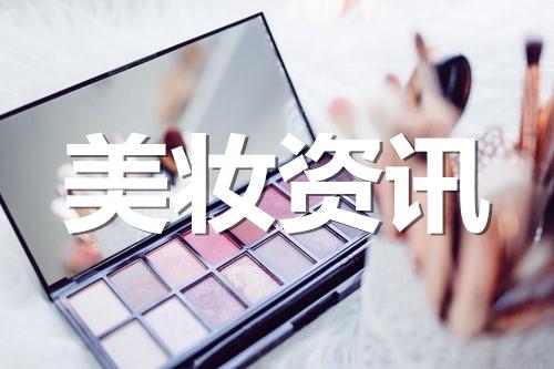 52万人次，1万多个品牌，40个国家...第24届CBE这些数字足够震撼