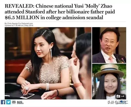 学霸满门一统江湖会有不良反应？那是你们这届病人不耐受！