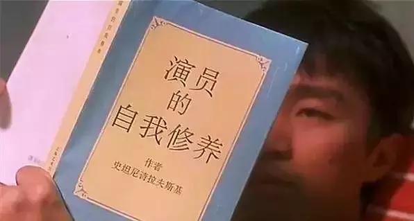 1984年，那些当今的大佬们都在做什么？