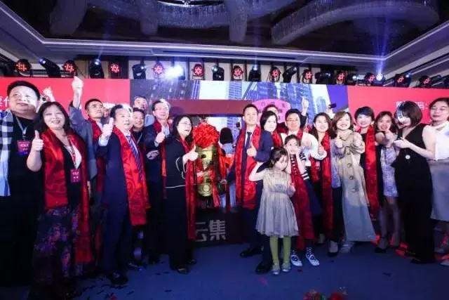云集带病赴美上市，传销行政付款达千万，新分销模式，上市洗白！