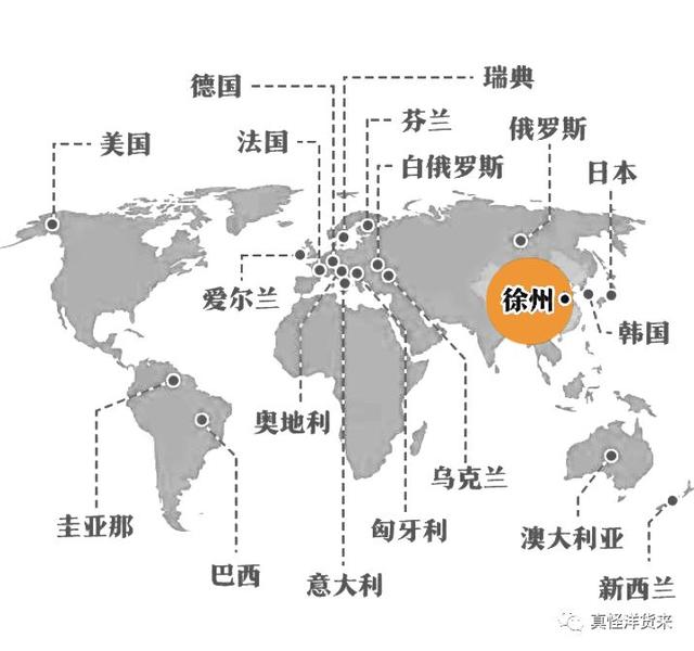 五省通衢的徐州范儿（下）