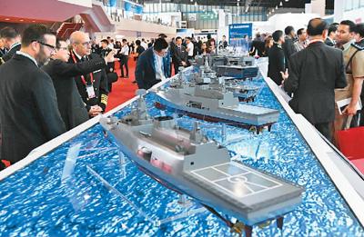 亚洲国际海事防务展 新加坡开幕