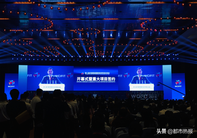硕果丰盛！西洽会开幕签约132个重大项目，签约总额3375.3亿元