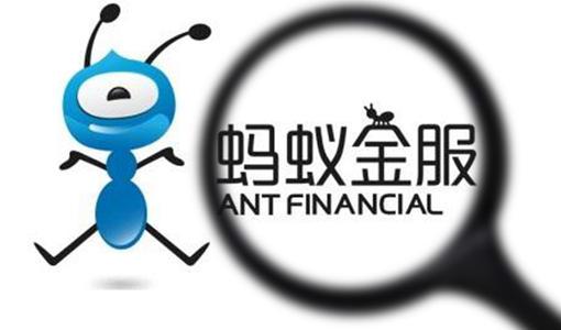 估值1500亿美金 全球最大独角兽IPO成谜