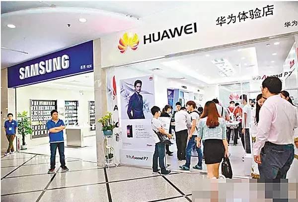 美国出手华为，小心三星落井下石！