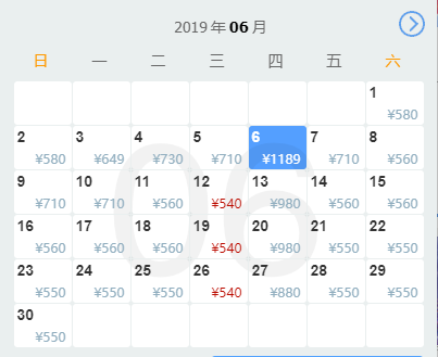 6月机票白菜价！重庆出发最低119元！