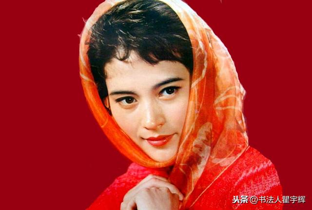 20世纪80年代，10位女明星，真正的绝色美人，曾经的青春偶像