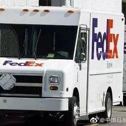 华为寄往中国的包裹，竟被“劫”到美国