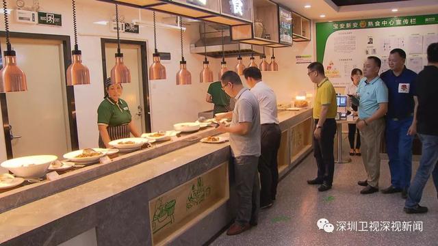 深圳这家熟食中心开业 为何这么受关注？