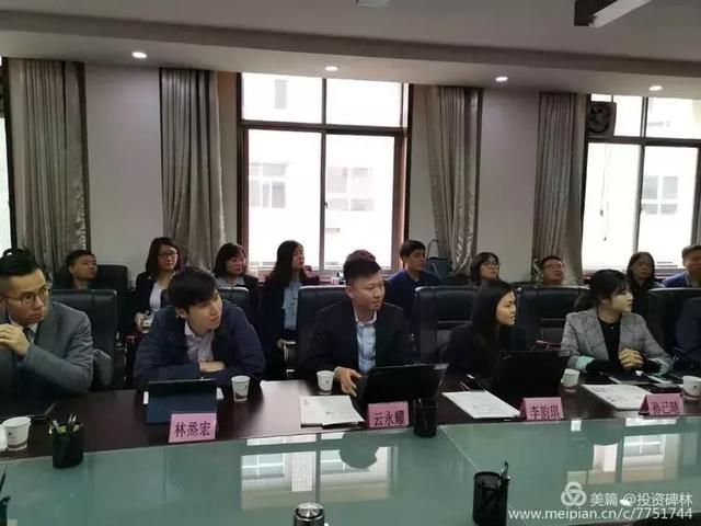 招商特辑|第四届丝博会碑林区分团概况