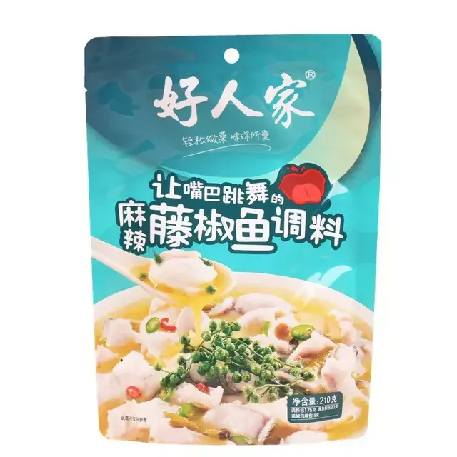 海天、欣和、好人家、丹丹玩转“年轻化”营销，调味品新爆发！