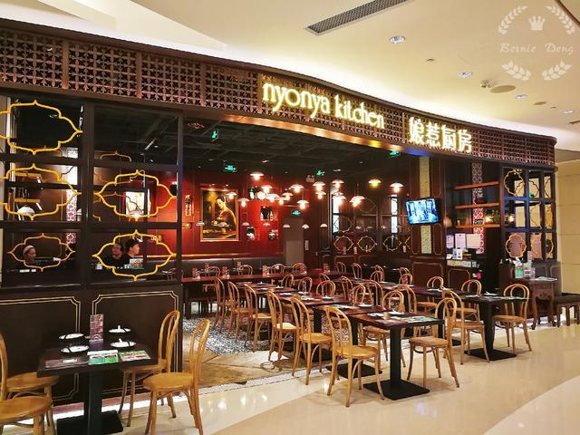 娘惹之约--馋人老邓探店小记
