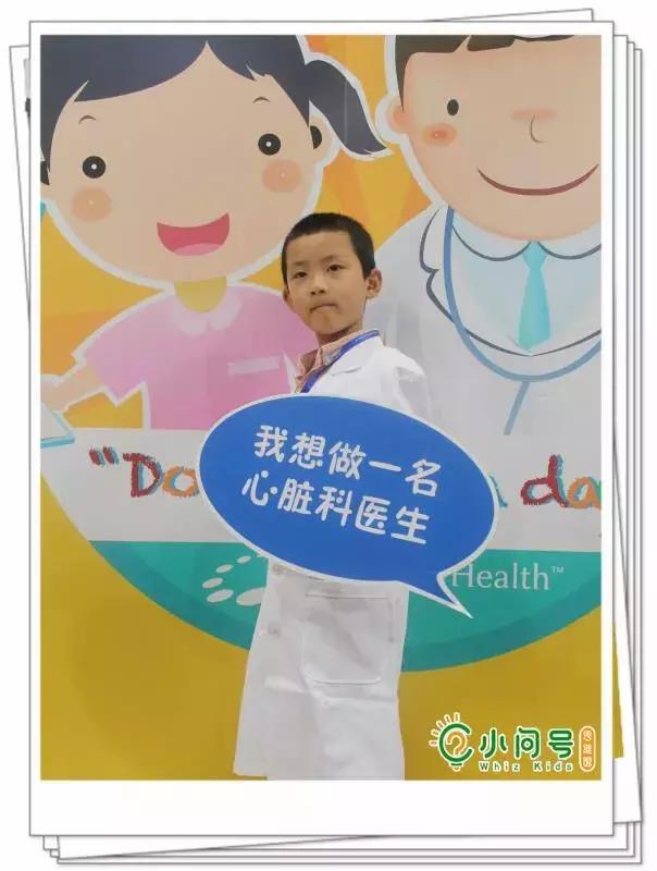 “Doctor For-A-Day”：小问号携手知名品牌-新加坡“百汇医疗”